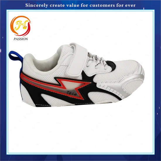 Chaussures de sport légères à semelle compensée pour enfants, accessoires de pièces