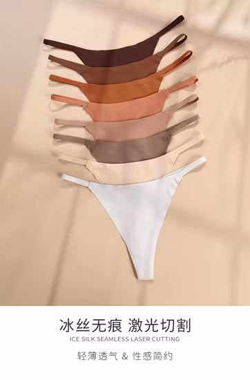Hommes respirants en cuir personnalisés portant un Jockstrap string pour hommes Sexy Jockstrap Gay